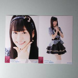 NMB48 内木志 AB ランダム 2016 5月 May-rd 生写真 2種コンプ