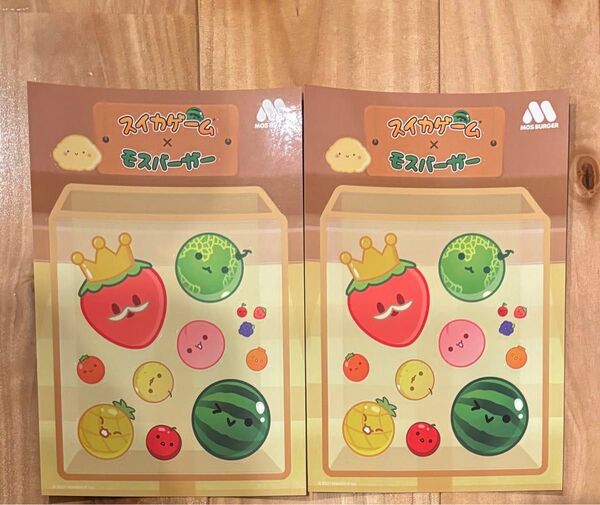 匿名配送 モスバーガー スイカゲーム コラボ ステッカー 2点セット 伊藤美来