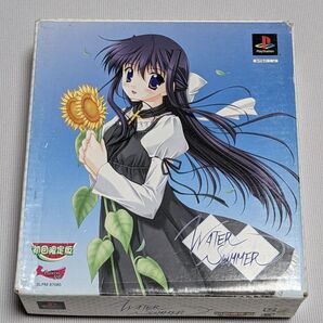 PS ウォーターサマー 初回限定版