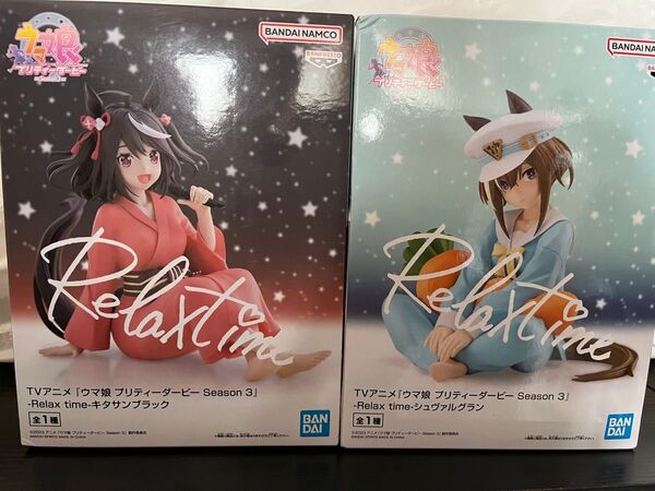 ウマ娘 フィギュア プリティーダービー キタサンブラック&シュヴァルグラン