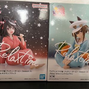 ウマ娘 フィギュア プリティーダービー キタサンブラック&シュヴァルグラン