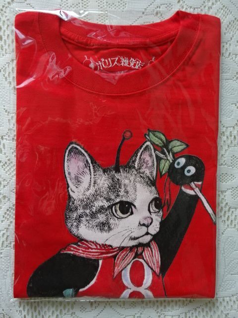 2025年最新】Yahoo!オークション -ヒグチユウコ tシャツの中古品 2025年最新】Yahoo!オークション -ヒグチユウコ tシャツの中古品