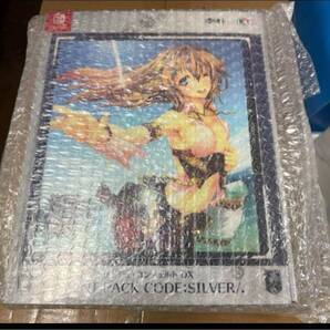 新品未開封サージュ・コンチェルトDXAGENT PACK CODE:SILVER/.