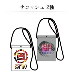 ★Koshi Inaba LIVE 2024 〜enⅣ〜★会場限定ガチャガチャ サコッシュ2個セット【新品未開封】稲葉浩志