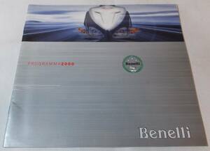 Benelli PROGRAMMA 2000 (イタリア語？)ベネリ　カタログ ★Wm3058