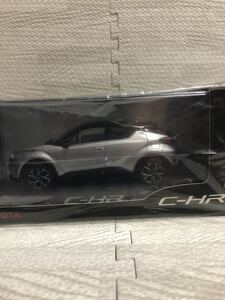 1/30 トヨタ 新型C-HR 2トーン 非売品 カラーサンプル ミニカー　ブラック×メタルストリームメタリック