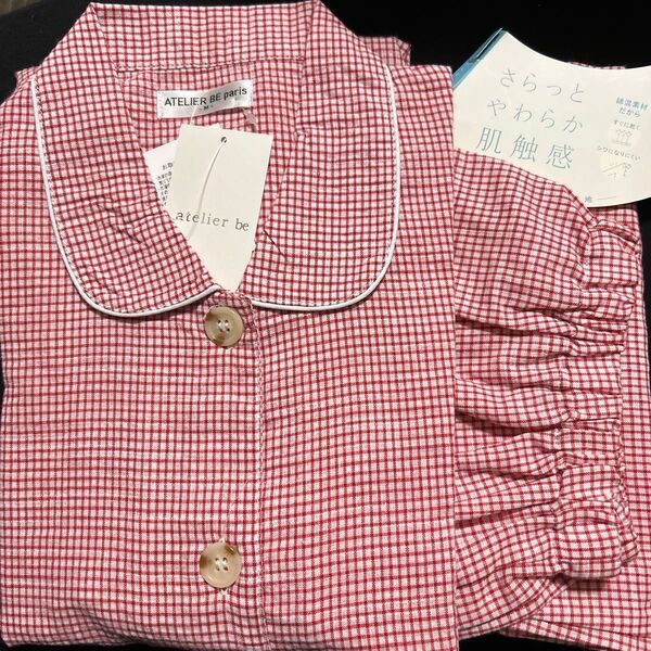 さらっとやわらか肌触感 レディースパジャマ 半袖長パンツ 新品タグ付き M