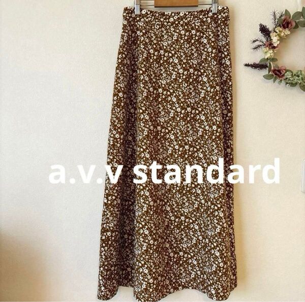 a.v.v standard 小花柄 ロングスカート size L