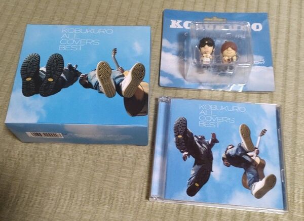 コブクロ ALLCOVERSBEST オールカバーズベスト 2CD+コブクロオリジナルフィギア 完全生産限定盤