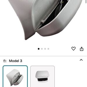 テスラモデルy メガネ収納ケース