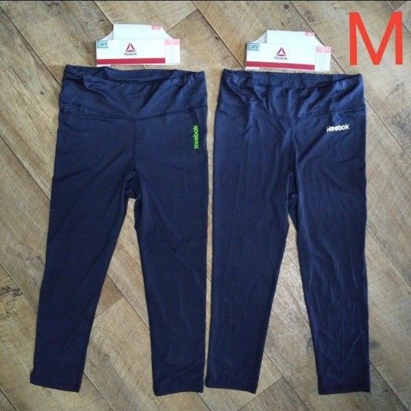 新品 Reebok ドライスパッツ 2点セット