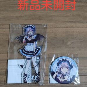 モーリーオンライン グリッドマンユニバース 新条アカネ