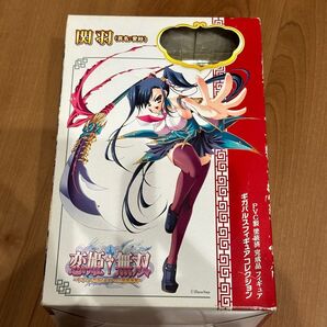 恋姫無双 ☆ 関羽 ギガパルスフィギュアコレクション ギガパルス