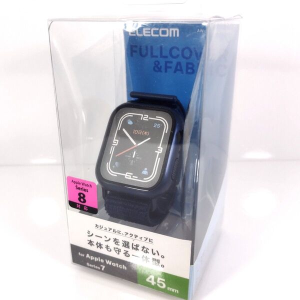 Apple Watch series 8、7 45mm フルカバー バンド
