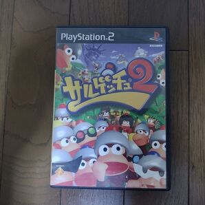 (パッケージのみ)ps2ソフト サルゲッチュ2