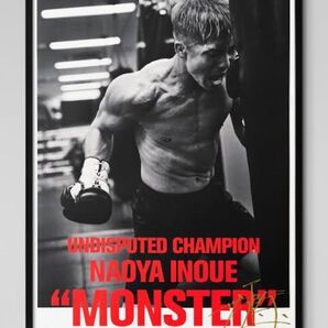 井上尚弥 『MONSTER』 ver. 世界限定156枚 新品 ポスター