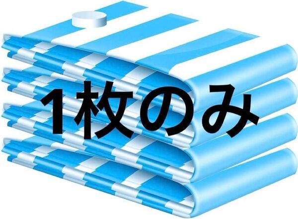 衣類圧縮袋 防塵防湿 防虫防カビ 繰り返し 収納/引越し/衣替え/出張/家庭