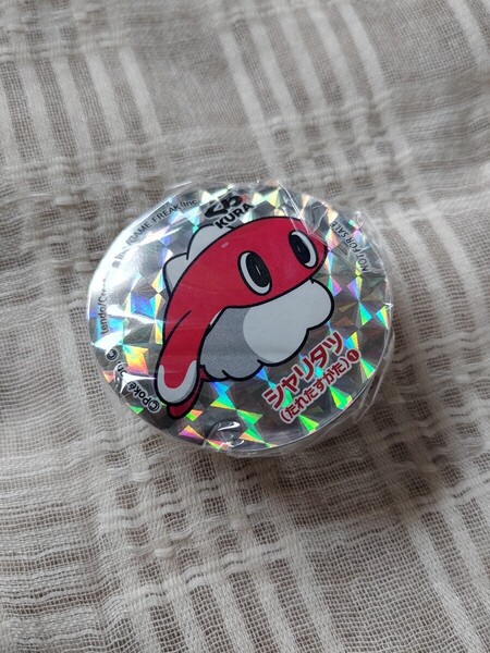 【送料込】未開封 くら寿司 オリジナル ホログラムマグネット シャリタツ(たれたすがた) モンスターボール付き ポケットモンスター ガチャ