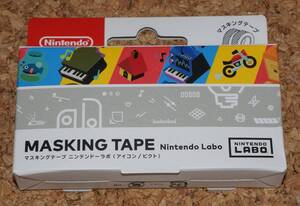 ◆新品◆Nintendo Labo.マスキングテープ ニンテンドーラボ（アイコン/ピクト）