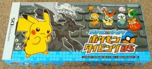 ◇新品◇NDS バトル&ゲット! ポケモンタイピングDS <クロ>