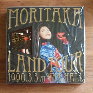 森高ランド・ツアー 1990.3.3 at NHKホール