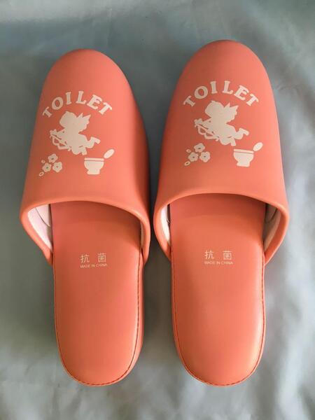 トイレスリッパ エンジェル ピンク 合皮 抗菌 新品未使用