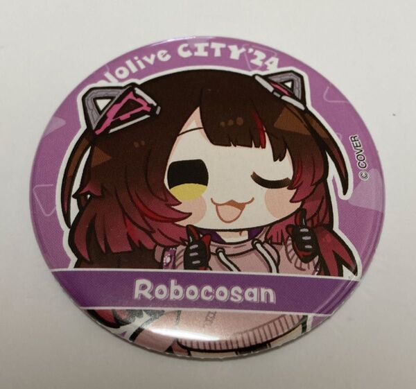 ホロライブ 缶バッジ ロボ子さん ホロライブシティ hololive CITY’24