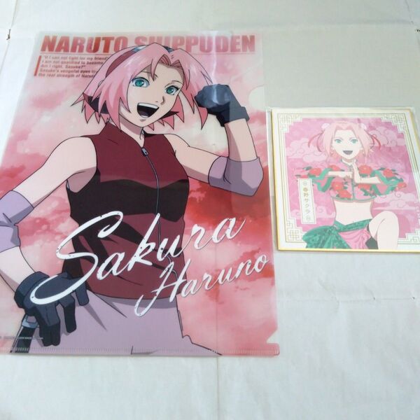 ナルト naruto クリアファイル 色紙 春野サクラ