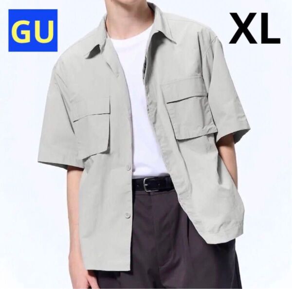 【新品未使用】GU ナイロンオーバーサイズシャツ(5分袖) ライトグレー XL