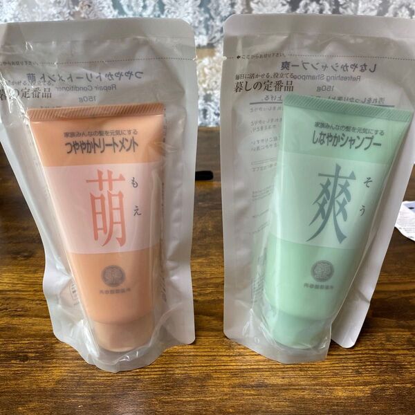 再春館製薬 しなやかシャンプー爽 つややかトリートメント萌