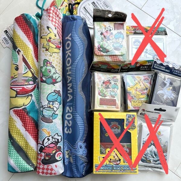wcs2023横浜 限定グッズ7点まとめ売り