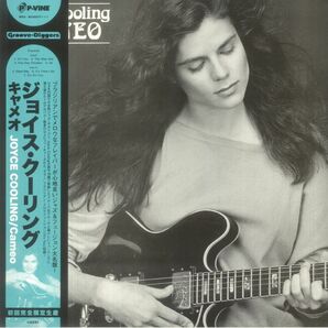 Joyce Cooling ジョイス・クーリング - Cameo 限定再発アナログ・レコード