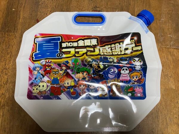 【非売品】パチンコ ファン感謝デー 景品 非常用給水袋