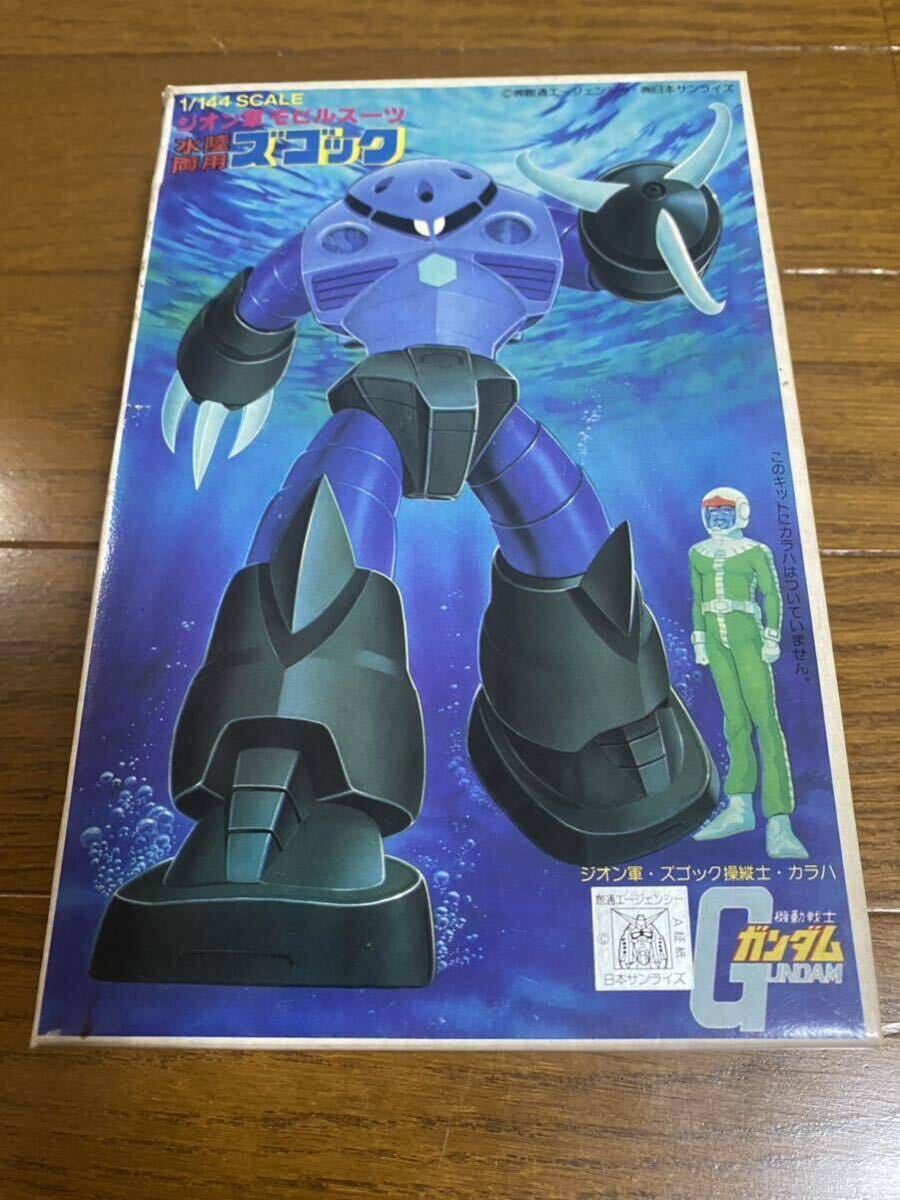 2025年最新】Yahoo!オークション -バンダイ初版(ガンダム)の中古 2025年最新】Yahoo!オークション -バンダイ初版(ガンダム)の中古