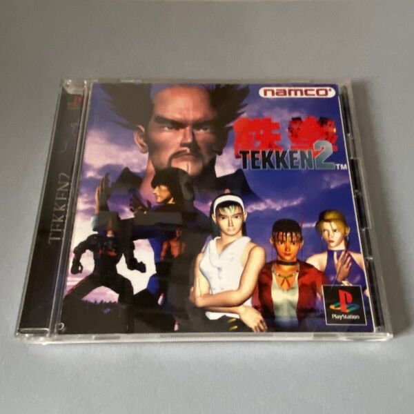 PlayStation 鉄拳2 TEKKEN 2 プレステゲームソフト