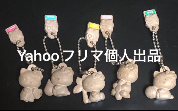 ハローキティ eco&piece エコ ピース フィギュアキーホルダー hellokitty レア 希少 5個セット