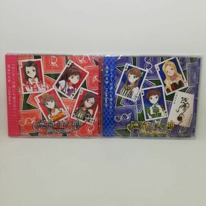 【即決/送料込448円】運命の女神　I-1club Team S・Team M　未開封　CD2枚セット-sc0488