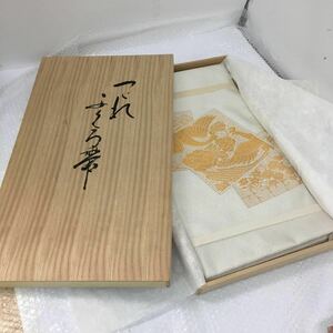 つづれ袋帯　純金糸24金箔 上品 着物 帯 和装 シルバー地に鳥 花 松 未使用保管品 　逸品