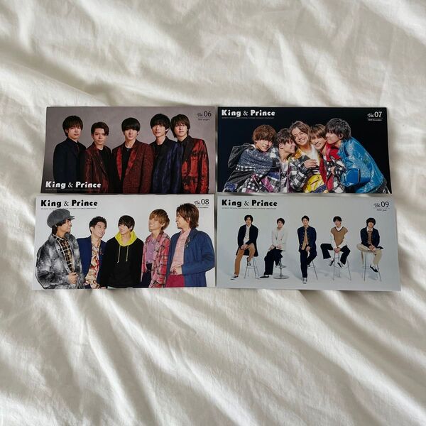 King&Prince 会報Vol.6〜Vol.9