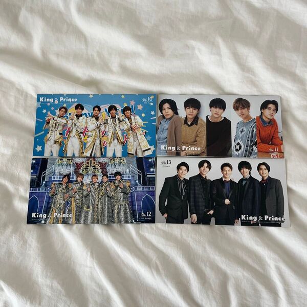 King&Prince 会報Vol.10〜Vol.13