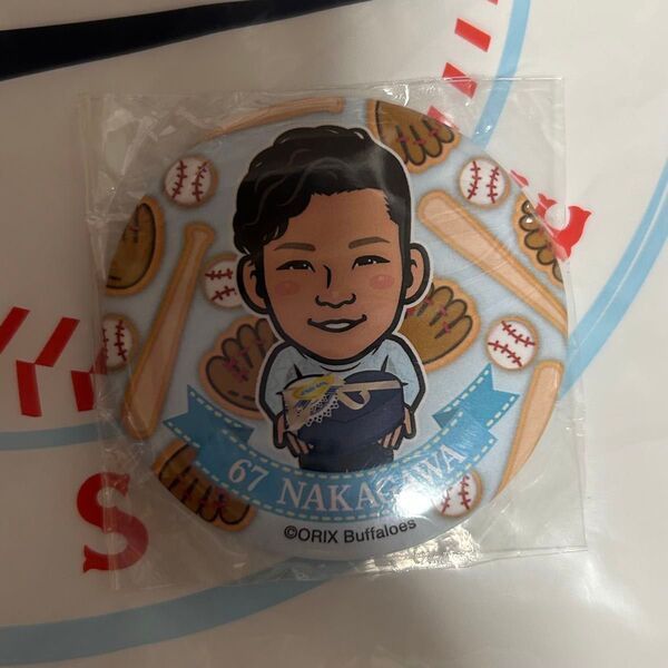 オリックス 中川圭太