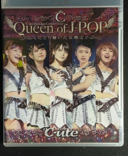 ℃-ute/℃-ute武道館コンサート2013 Queen of J-POP(ブルーレイディスク)