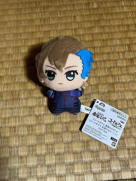 コードギアス 反逆のルルーシュ 奪還のロゼ ちびぐるみ アッシュ