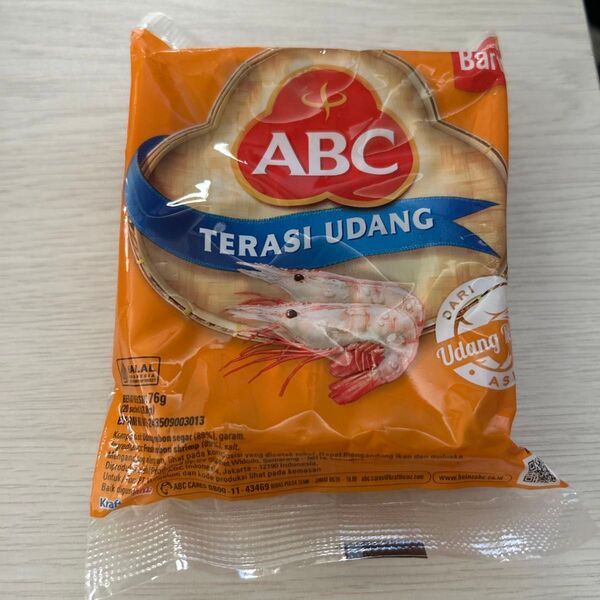 ABC Terasi Udang バリ島調味料 テラシ エビ