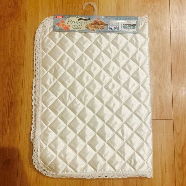 新品 プリンセスマット 犬 ペット マルカン ワイド ケージ キャリー 敷パッド