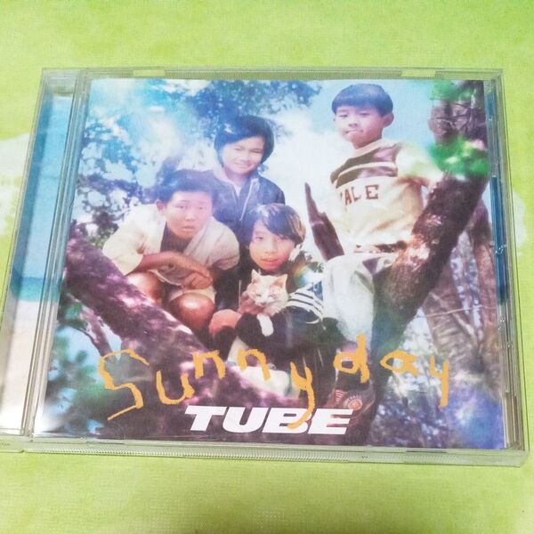 CD TUBE / sunny day