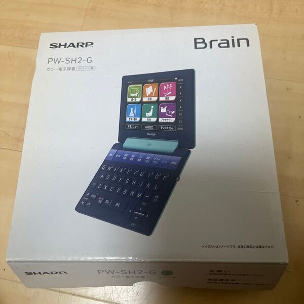 CASIO 電子辞書 Brain