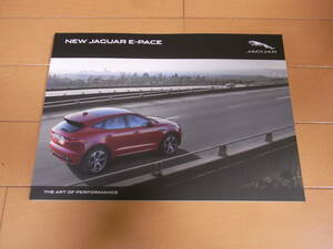 新型 最新版 ジャガー E-PACE Eペース 厚口版カタログ 2018年4月版 新品 81ページ DF2NA/DF2XA ディーゼル/ガソリン RダイナミックSE/HSE他