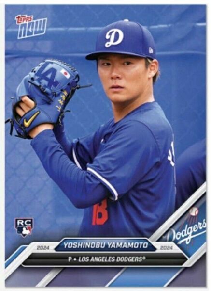 ☆送料無料☆山本由伸 日本未発売 2024 topps NOW Road To Opening Day ロサンゼルス・ドジャース
