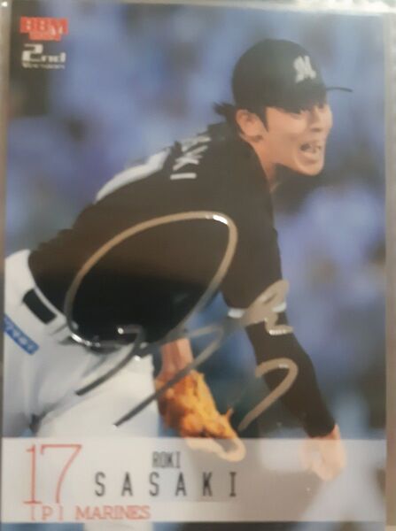 ☆送料無料☆佐々木朗希 銀箔サイン入り 2024 BBM 2nd 千葉ロッテマリーンズ WBC 侍ジャパン 大谷翔平
